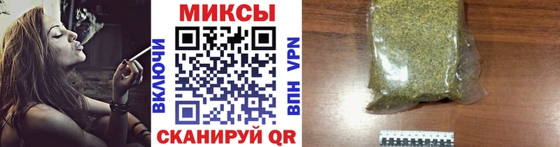 где можно купить наркотик  это как зайти  Бутират оксана  Белгород 