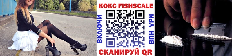 COCAIN Боливия  кракен зеркало  Белгород 
