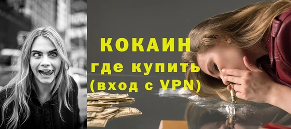 мет Краснотурьинск