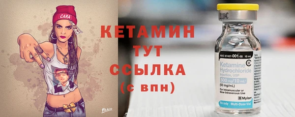 скорость Краснослободск