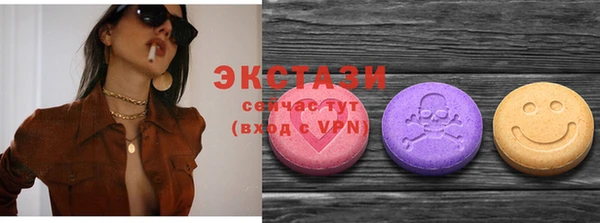 скорость Краснослободск