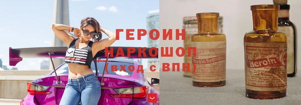 мет Кстово