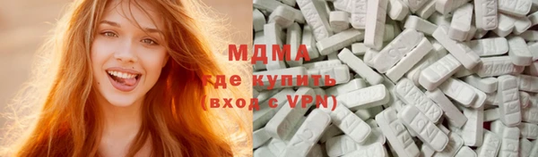 мет Краснотурьинск