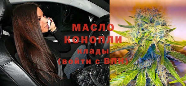 мет Краснотурьинск