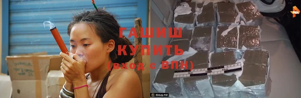 скорость Краснослободск