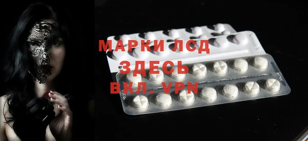 мет Краснотурьинск