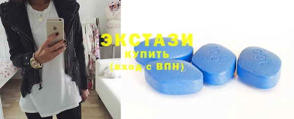 кокаин премиум Красноперекопск