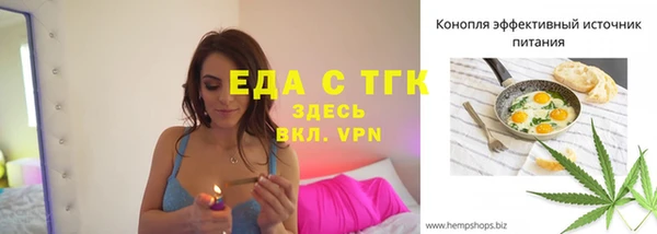 синтетический гашиш Санкт-Петербург