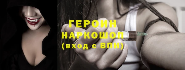 прущая мука Коряжма