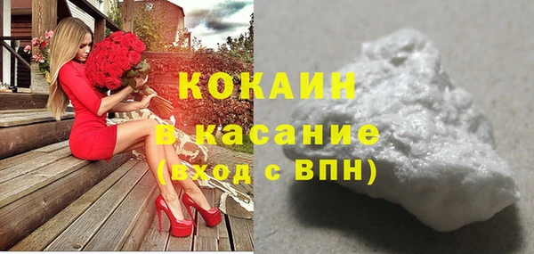 mix Кропоткин