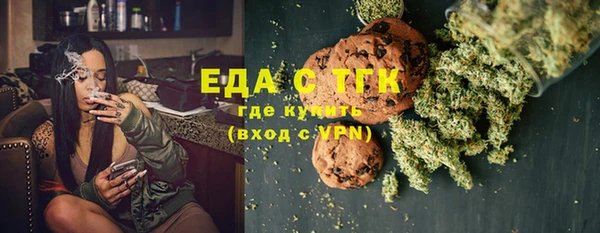 скорость Краснослободск