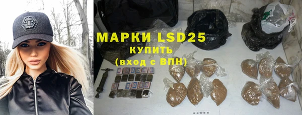 мет Краснотурьинск