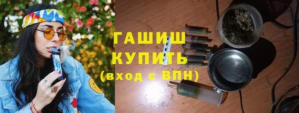 скорость Краснослободск
