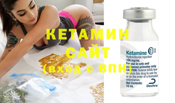мет Краснотурьинск