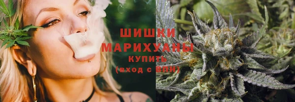мет Краснотурьинск