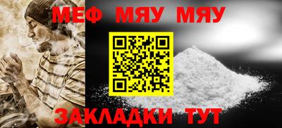 spice Апрелевка
