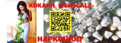 сатива Апрелевка