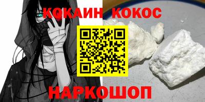 сатива Апрелевка