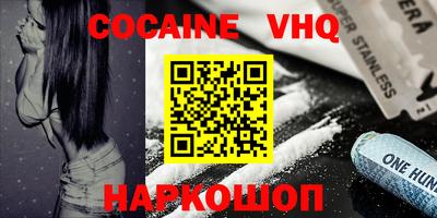 сатива Апрелевка