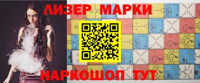 ALPHA PVP Аргун