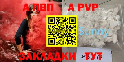 кокаин колумбия Аргун