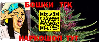 spice Апрелевка