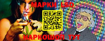 spice Апрелевка