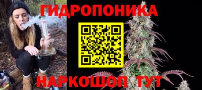 spice Апрелевка