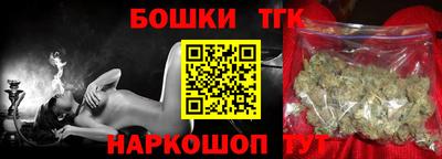 кокаин колумбия Аргун