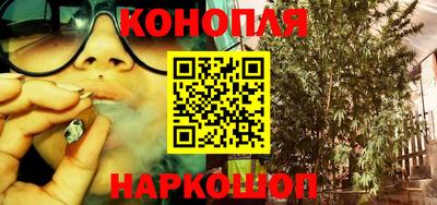винт Апшеронск