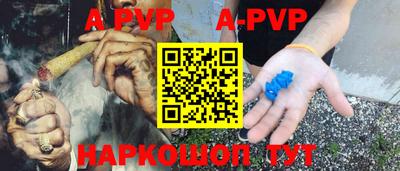кокаин колумбия Аргун