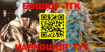 амф Апшеронск