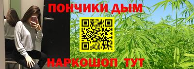 spice Апрелевка