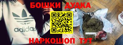 ALPHA PVP Аргун