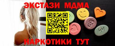 кокаин колумбия Аргун