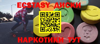 кокаин колумбия Аргун