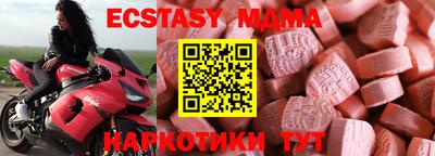 кокаин колумбия Аргун