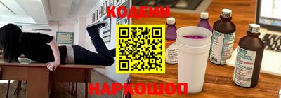 ALPHA PVP Аргун