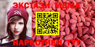 кокаин колумбия Аргун