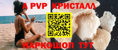 кокаин колумбия Аргун