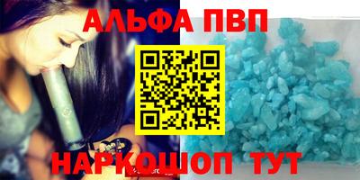 кокаин колумбия Аргун