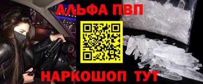 кокаин колумбия Аргун