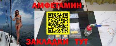 кокаин колумбия Аргун