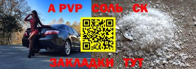 кокаин колумбия Аргун
