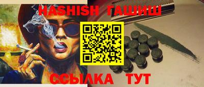 кокаин колумбия Аргун