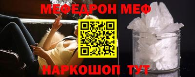 ALPHA PVP Аргун