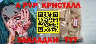 кокаин колумбия Аргун