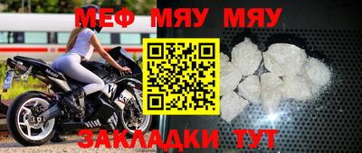 сатива Апрелевка