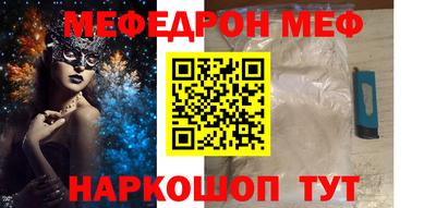 spice Апрелевка