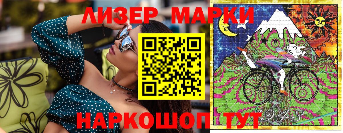 Cocaine  Бошки Шишки  Белгород  АМФ кристаллы  ГАШ  Канабис  МЕФ кристаллы  Меф МЯУ МЯУ  